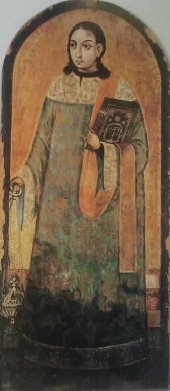 Архидиакон Стефан