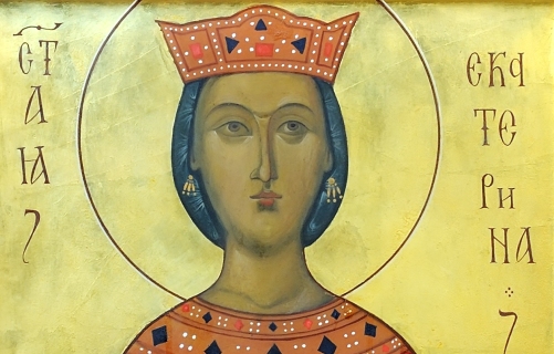Святая Екатерина