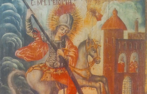 Святой Георгий Победоносец