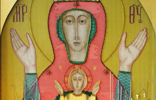 Икона "Неупиваемая Чаша"