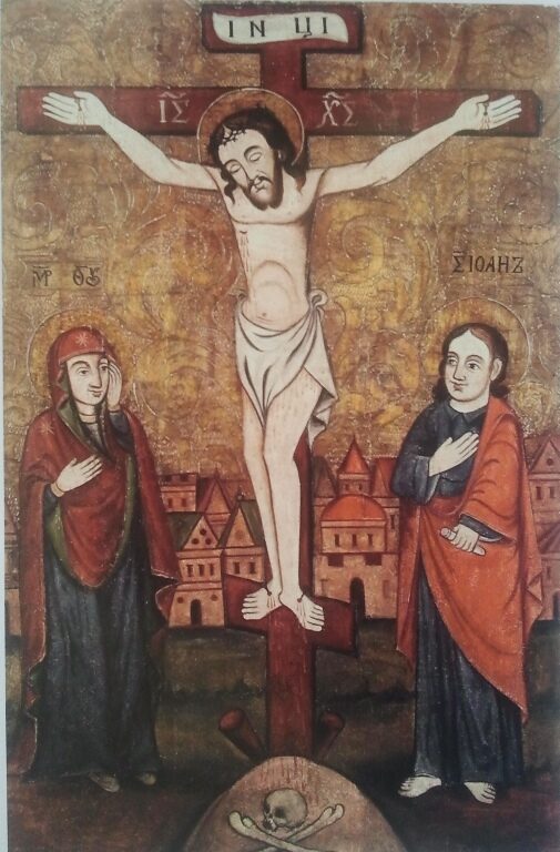 Распятие Христа