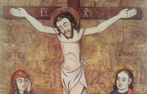 Распятие Христа