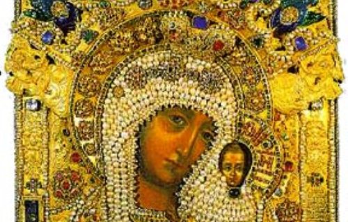 Казанская икона Божией Матери