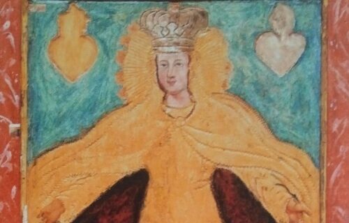 Божия Матерь Милосердная